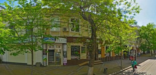 Panorama — bar, pub Pitcher Pab, Krasnodar