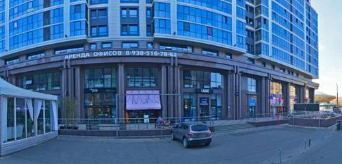Panorama — kahve dükkanları Surf Coffee X Rashpil, Krasnodar