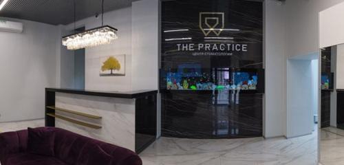 Панорама — стоматологическая клиника The Practice, Краснодар