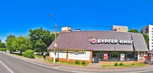 Panorama — fast food Burger King, Orehovo‑Zuevo