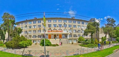 Панорама — колледж Краснодарский торгово-экономический колледж, Краснодар