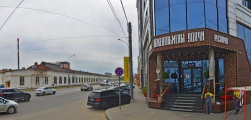 Панорама — ресторан Джентльмены удачи, Краснодар