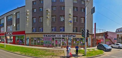 Панорама — ремонт бытовой техники Ремонт Стиральных машин, Краснодар