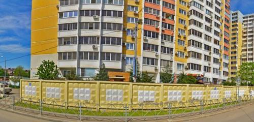 Panorama — municipal housing authority Repino, Krasnodar