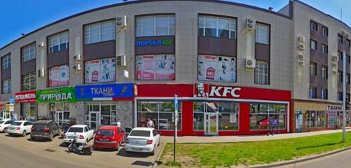 Панорама — быстрое питание Rostic's, Краснодар