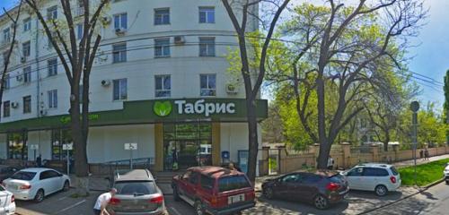 Панорама — супермаркет Табрис, Краснодар