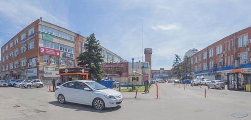 Панорама — конференц-зал Конференц холл Бизнес центра Кавказ, Краснодар
