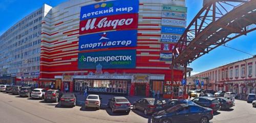 Панорама — торговый центр Орех, Орехово‑Зуево