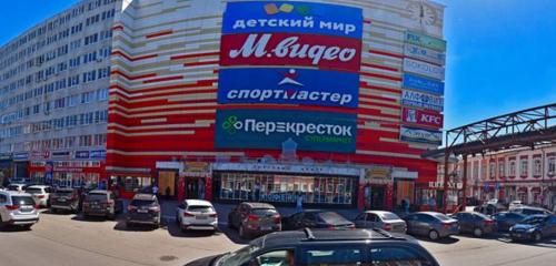 Panorama — giyim mağazası Tvoe, Orehovo‑Zuyevo