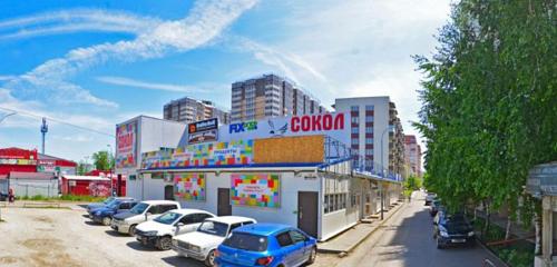 Panorama — fixed price shop Fix Price, Krasnodar