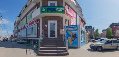Panorama — home goods store Fix Price, Krasnodar