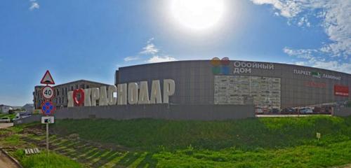 Panorama — landmark, attraction I love Krasnodar, Krasnodar