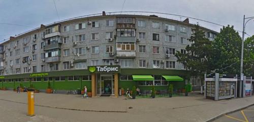 Panorama — supermarket Табрис, Krasnodar