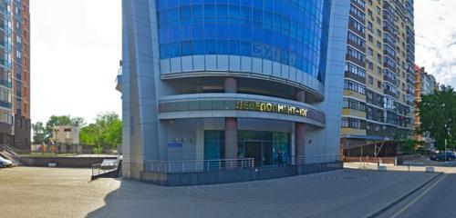 Панорама — бизнес-центр Девелопмент-Юг, Краснодар