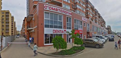 Панорама — стоматологическая клиника Дента, Краснодар