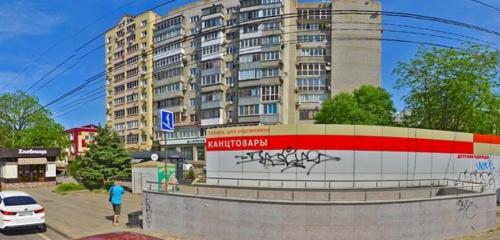 Панорама — банк СберБанк, Краснодар