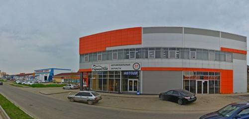 Panorama — auto parts and auto goods store Gornostay, Krasnodar