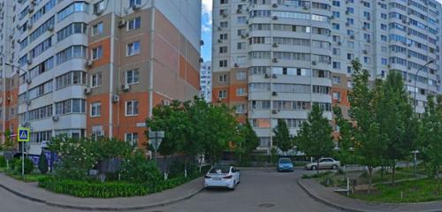 Panorama — grocery Смак, Krasnodar