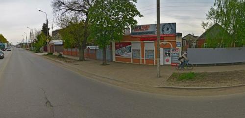 Panorama — auto parts and auto goods store Uga23, Krasnodar