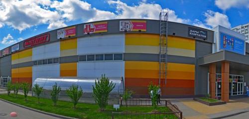 Panorama — hipermarket Magnit Ekstra, Krasnodar