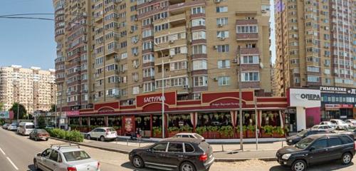 Panorama — restaurant Basturma, Krasnodar