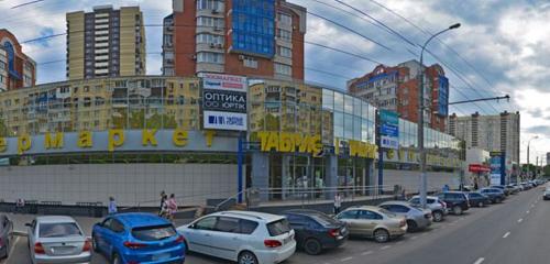 Панорама — торговый центр Табрис, Краснодар