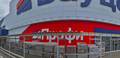 Панорама — строительный гипермаркет Бауцентр, Краснодар