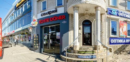 Panorama — fast food Rostic's, Krasnodar
