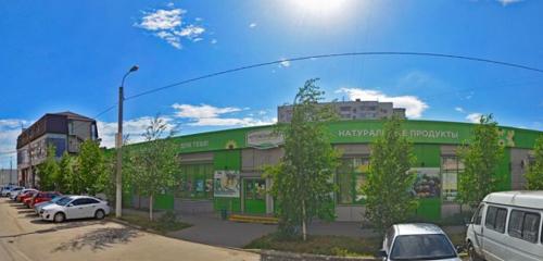 Panorama — grocery Agrokomplex, Krasnodar