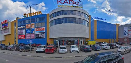 Панорама — торговый центр Kado, Луховицы