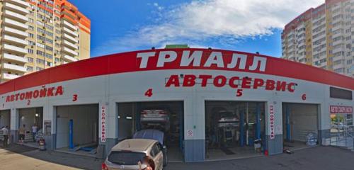 Panorama — car service, auto repair Triall, Krasnodar