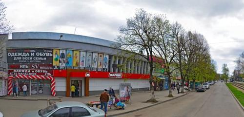 Panorama — fast food Super Shaurma, Krasnodar