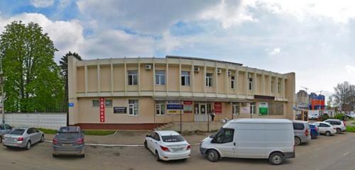 Панорама — бизнес-центр Офисный центр, Краснодар