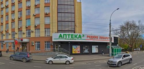 Panorama — pharmacy Trik-Farma, Krasnodar