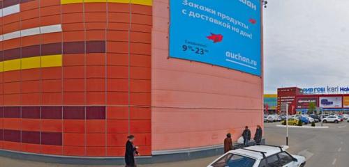 Panorama — hipermarket Auchan, Krasnodar