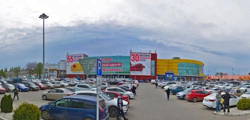 Панорама — МФЦ Мои обращения, Краснодар