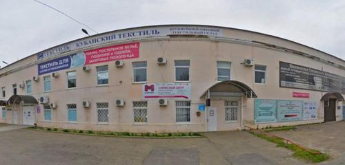 Panorama — elektronik ofis ekipmanları tamiri 1m, Krasnodar