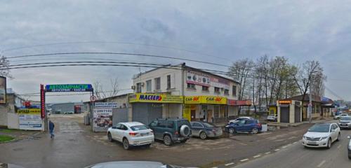 Панорама — шины и диски 700 Шин, Краснодар