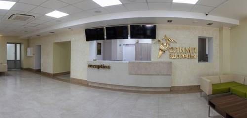 Panorama — medical center, clinic Family Medicine Clinic Evkalipt, Voronezh