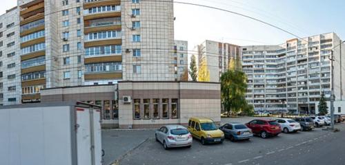 Panorama — registery office Civil Registry Office, Voronezh
