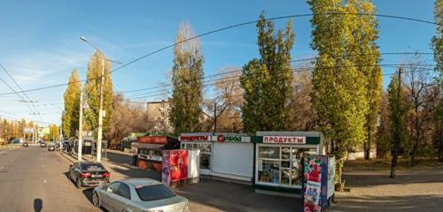 Panorama — fast food Шаурма, Voronezh