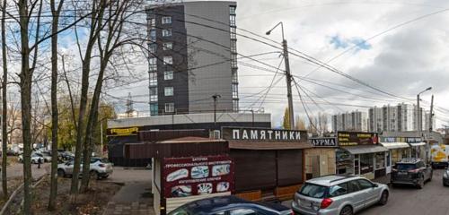 Панорама — ломбард Золотой лот, Воронеж