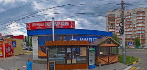 Panorama — fast food Трапеза от Егорыча, Voronezh