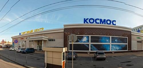 Panorama — alışveriş merkezleri Kosmos, Voronej