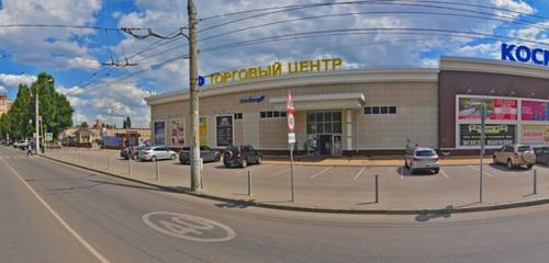 Panorama — perfume and cosmetics shop Vardo Beauty, Voronezh