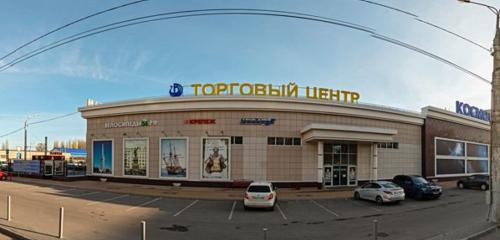 Panorama — metalware Svm, Voronezh