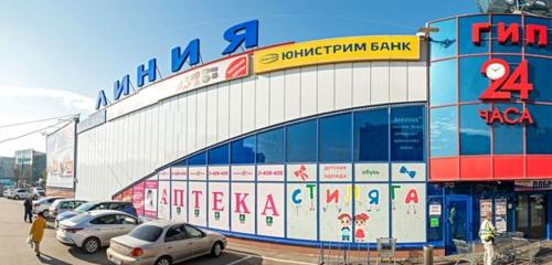 Panorama — food hypermarket Linia, Voronezh