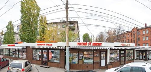 Panorama — bakery Родные просторы, Voronezh