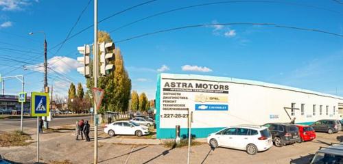 Панорама — автосервис, автотехцентр Astra Motors, Воронеж