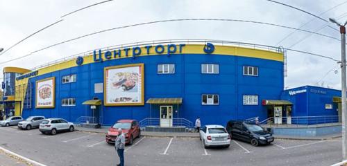 Panorama — shopping mall Don, Voronezh